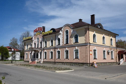 Гостиница «Родина», вид с улицы